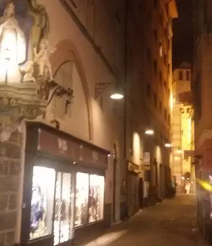 Piazzetta La Maddalena 公寓